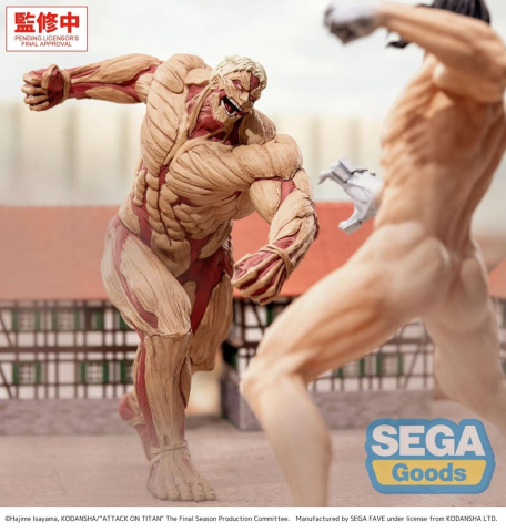 Attack on Titan GigantiX PVC Figure Reiner Braun Armored Titan Ver. 25 cm [4]