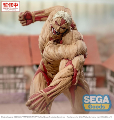 Attack on Titan GigantiX PVC Figure Reiner Braun Armored Titan Ver. 25 cm [2]