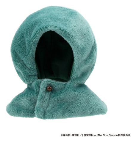 Attack on Titan Look Up Cape Accessories for Look Up PVC Statues Cape of the Scout Regiment 12 cm [1]