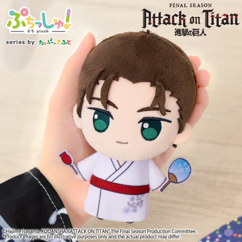 Attack on Titan Puchish! Plush Figure Eren Yeager Vol. 2 (Yukata Ver.) 12 cm [1]