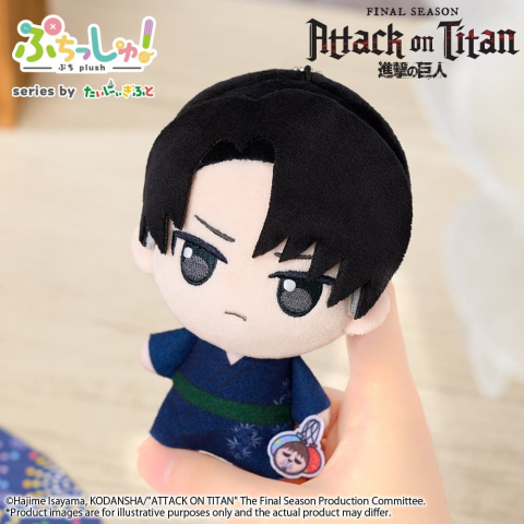 Attack on Titan Puchish! Plush Figure Levi Ackerman Vol. 2 (Yukata Ver.) 12 cm [1]