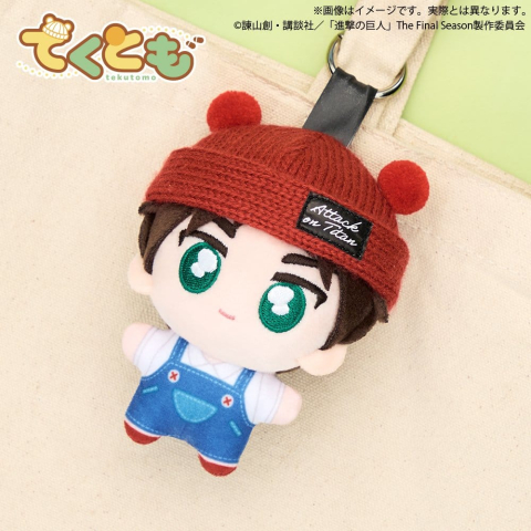 Fashion & Accessories - Attack on Titan tekutomo Plush Keychains Blind Box Display (6)