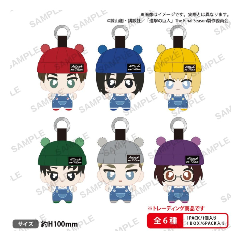 Attack on Titan tekutomo Plush Keychains Blind Box Display (6) [4]