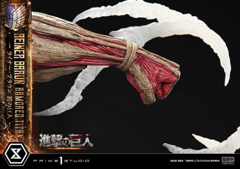 Attack on Titan (TV animation) Ultimate Diorama Masterline Statue Reiner Braun Armored Titan Bonus Version 75 cm [14]