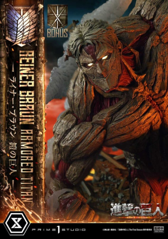 Attack on Titan (TV animation) Ultimate Diorama Masterline Statue Reiner Braun Armored Titan Bonus Version 75 cm [2]