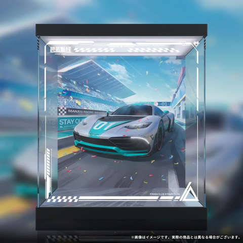 Collectibles - Azur Lane Acrylic LED Display Case for Shinano Moonlit Chrome Ver. 30 x 34 cm