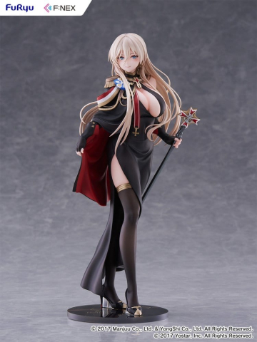 Azur Lane F:NEX PVC Figure 1/7 Bismarck Formal Dress Ver. 25 cm [14]