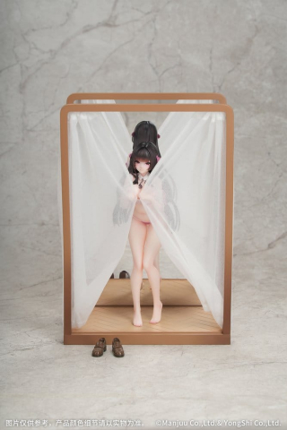 Azur Lane Gift+ PVC Figure 1/8 Trinidad Trapper in the Changing Room Ver. 23 cm [5]
