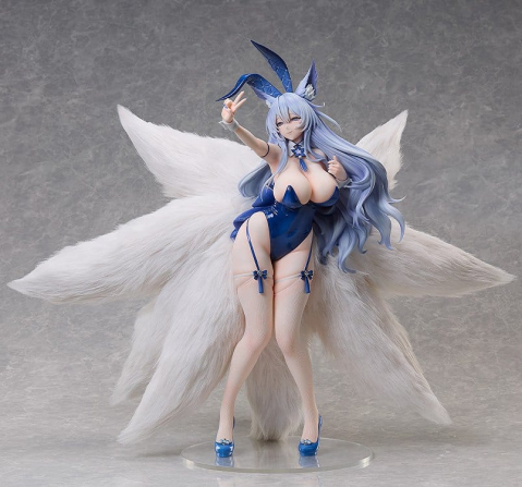 Azur Lane PVC Figure 1/4 Shinano Visions of Fantasy 48 cm [2]