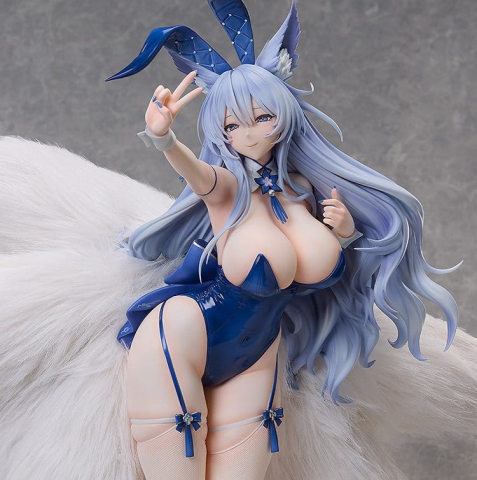 Azur Lane PVC Figure 1/4 Shinano Visions of Fantasy 48 cm [7]