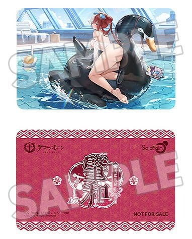 Collectibles - Azur Lane PVC Figure 1/7 Chao Ho Azure Ripples, Shimmering Sun Ver. 18 cm