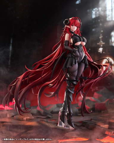 PRECOMENZI - Azur Lane PVC Figure 1/7 Hindenburg 29 cm