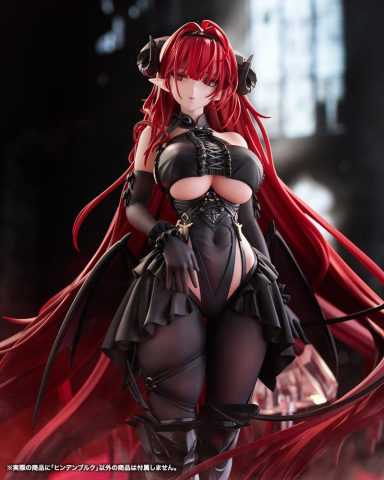 Azur Lane PVC Figure 1/7 Hindenburg 29 cm [4]