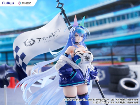 Azur Lane PVC Figure 1/7 New Jersey IRF2024 Ver. 30 cm [12]