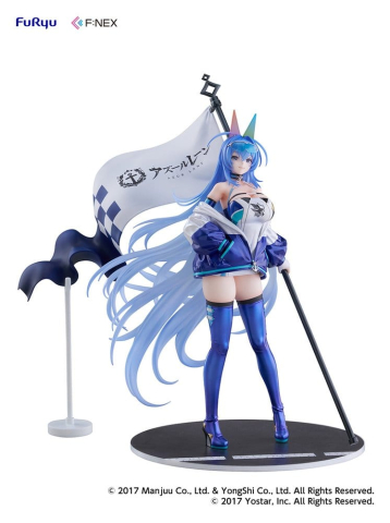 Azur Lane PVC Figure 1/7 New Jersey IRF2024 Ver. 30 cm [0]