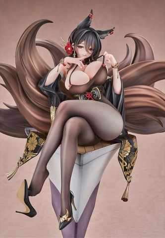 Azur Lane PVC Figure 1/7 Oumi 28 cm [3]
