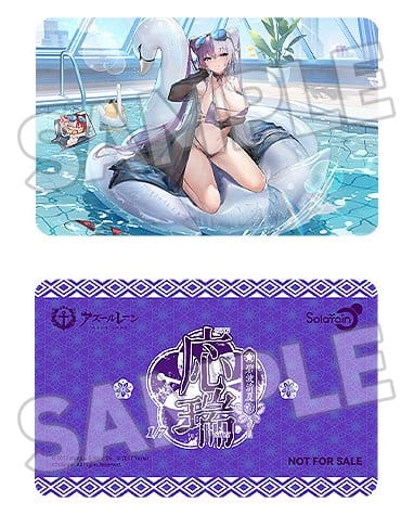 Collectibles - Azur Lane PVC Figure 1/7 Ying Swei Blue Waves, Limpid Summer Ver. 18 cm