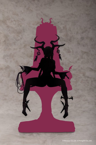 Azur Lane PVC Statue 1/6 Owari: My Wish is For Love Expantion Edition A (Legs Spread) 40 cm [2]