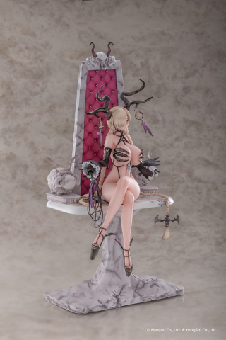 Azur Lane PVC Statue 1/6 Owari: My Wish is For Love Expantion Edition B (Bare Legs) 40 cm [3]