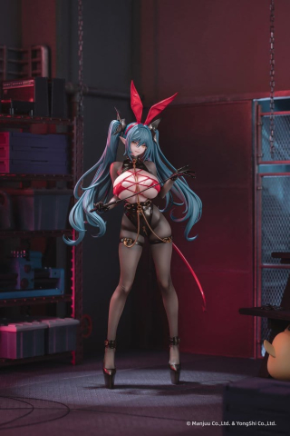 Azur Lane PVC Statue 1/6 Regensburg The Dark Dragon´s Dungeon Ver. 33 cm [1]