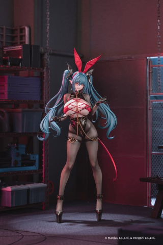 Azur Lane PVC Statue 1/6 Regensburg The Dark Dragon´s Dungeon Ver. 33 cm [24]