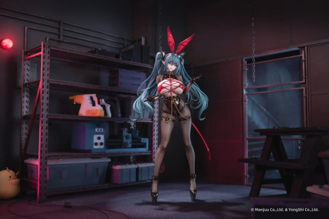 Azur Lane PVC Statue 1/6 Regensburg The Dark Dragon´s Dungeon Ver. 33 cm [8]