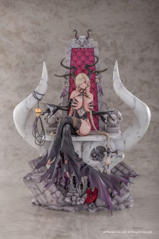 Azur Lane PVC Statue 1/6 Special Base for Owari: My Wish is For Love Ver. 40 cm [1]