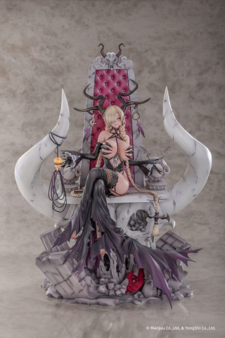 Azur Lane PVC Statue 1/6 Special Base for Owari: My Wish is For Love Ver. 40 cm [6]