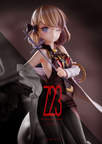 Azur Lane PVC Statue 1/7 Z23 - Philosophy Sensei 25 cm [1]