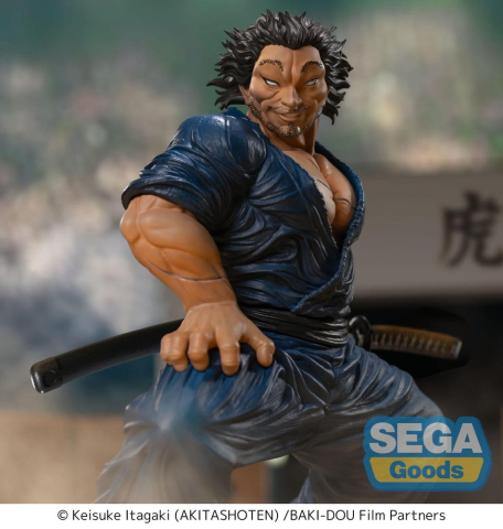 Baki-Dou Luminasta PVC Figure Musashi Miyamoto 17 cm [2]
