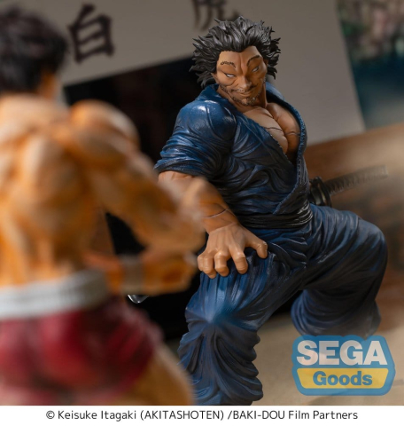 Baki-Dou Luminasta PVC Figure Musashi Miyamoto 17 cm [3]