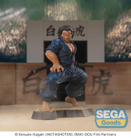 Collectibles - Baki-Dou Luminasta PVC Figure Musashi Miyamoto 17 cm