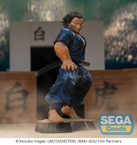 Baki-Dou Luminasta PVC Figure Musashi Miyamoto 17 cm [1]
