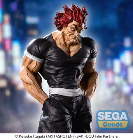 Baki-Dou Luminasta PVC Figure Yujiro Hanma 25 cm [4]