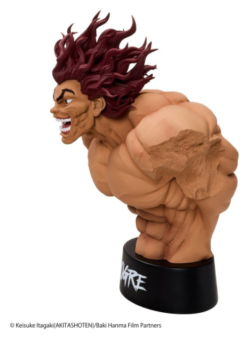 Baki Taito Kuji Bust Baki 16 cm [2]