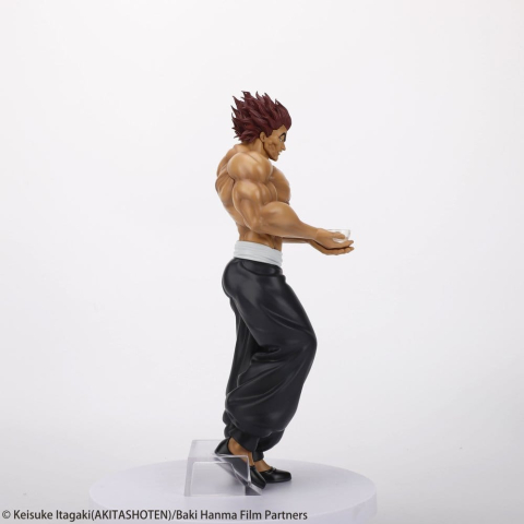 Baki the Grappler 28Fig PVC Figure Yujiro Hanma (Imaginary Meal Ver.) 28 cm [2]