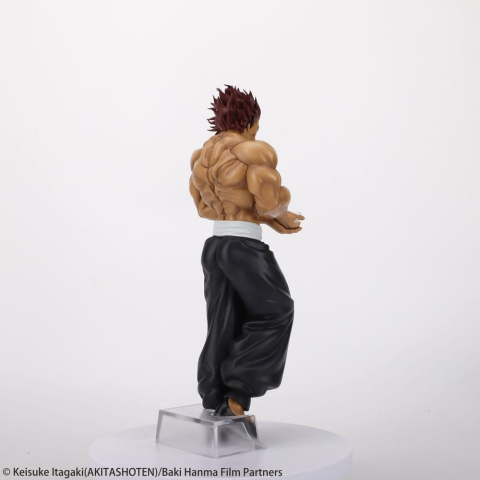 Baki the Grappler 28Fig PVC Figure Yujiro Hanma (Imaginary Meal Ver.) 28 cm [5]