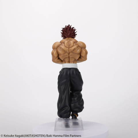 Baki the Grappler 28Fig PVC Figure Yujiro Hanma (Imaginary Meal Ver.) 28 cm [4]