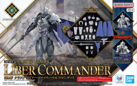 Figurine - Bandai 30MF Class Up Armor Liber Commander – Kit armura si arme