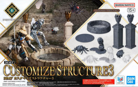 Noutati - Bandai 30MF Customize Structure 3 - Set Diorama Fantasy Dungeon
