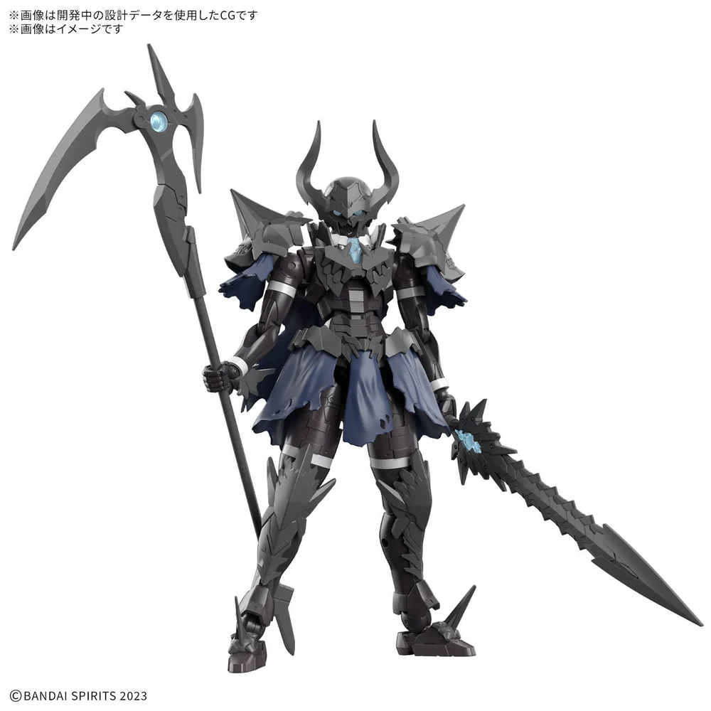 Noutati - Bandai 30MF Necros Knight 30 Minutes Fantasy Model Kit