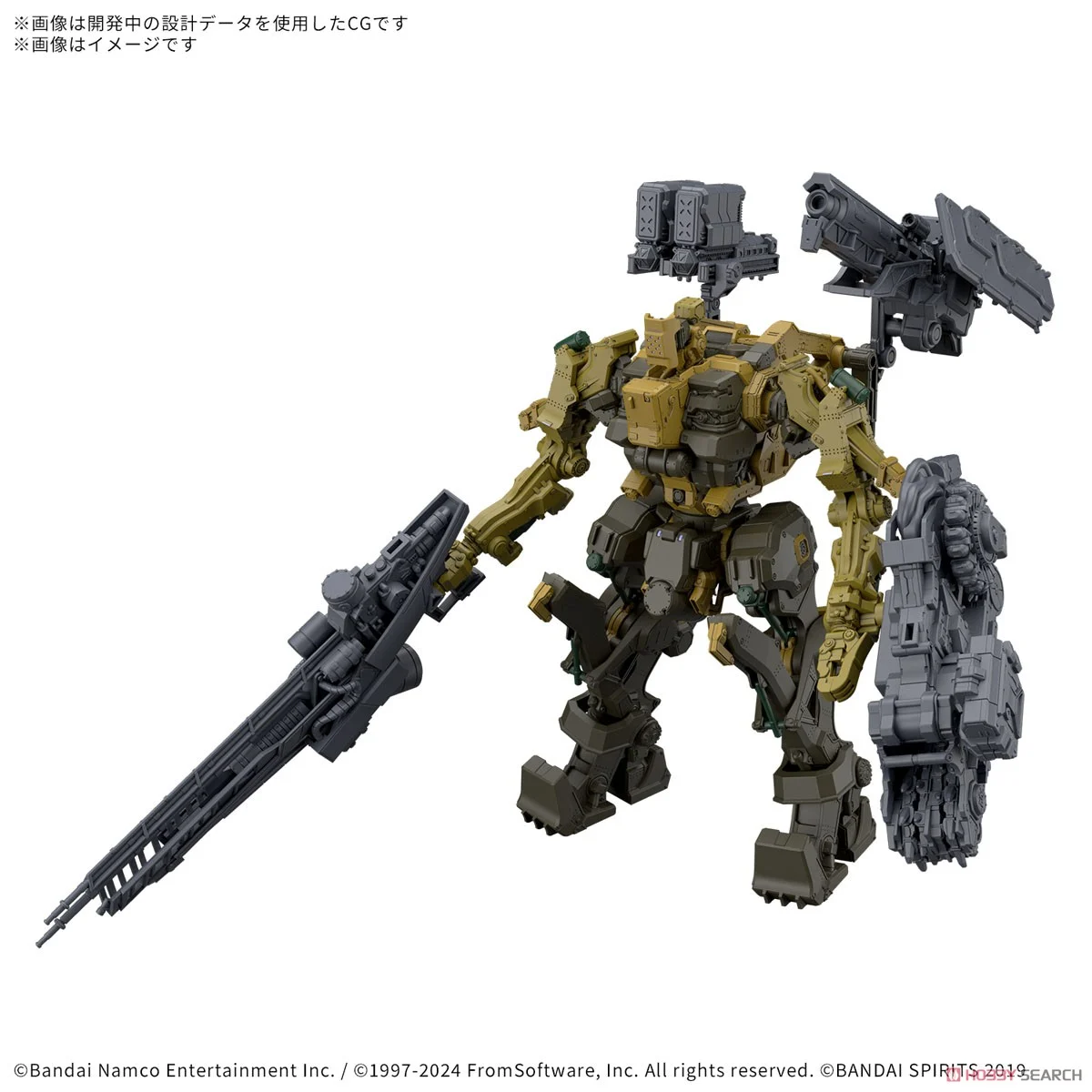 Figurine - Bandai 30MM Armored Core VI Milktooth Model Kit (English)