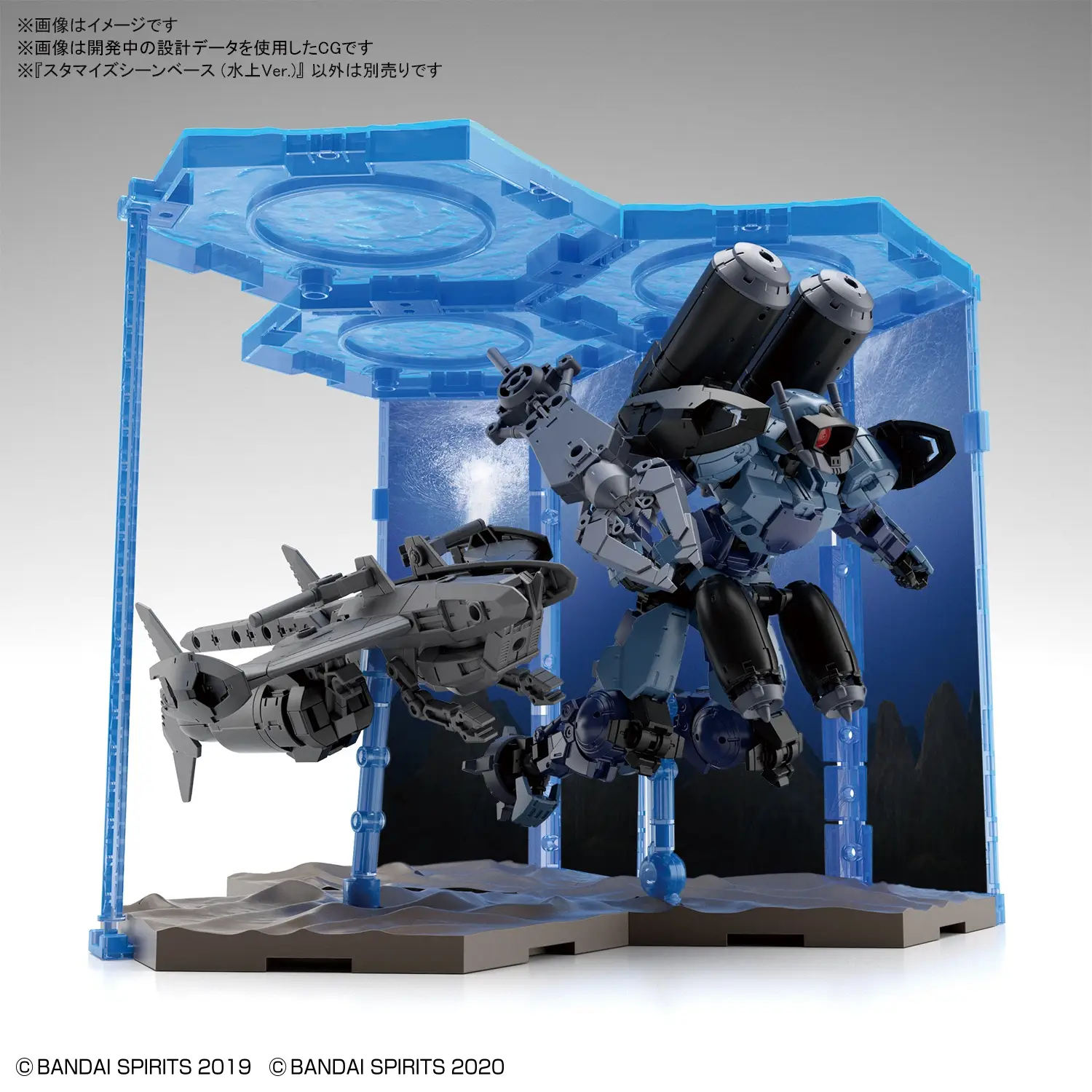 Bandai 30MM Customize Scene Base Water Field Version [2]