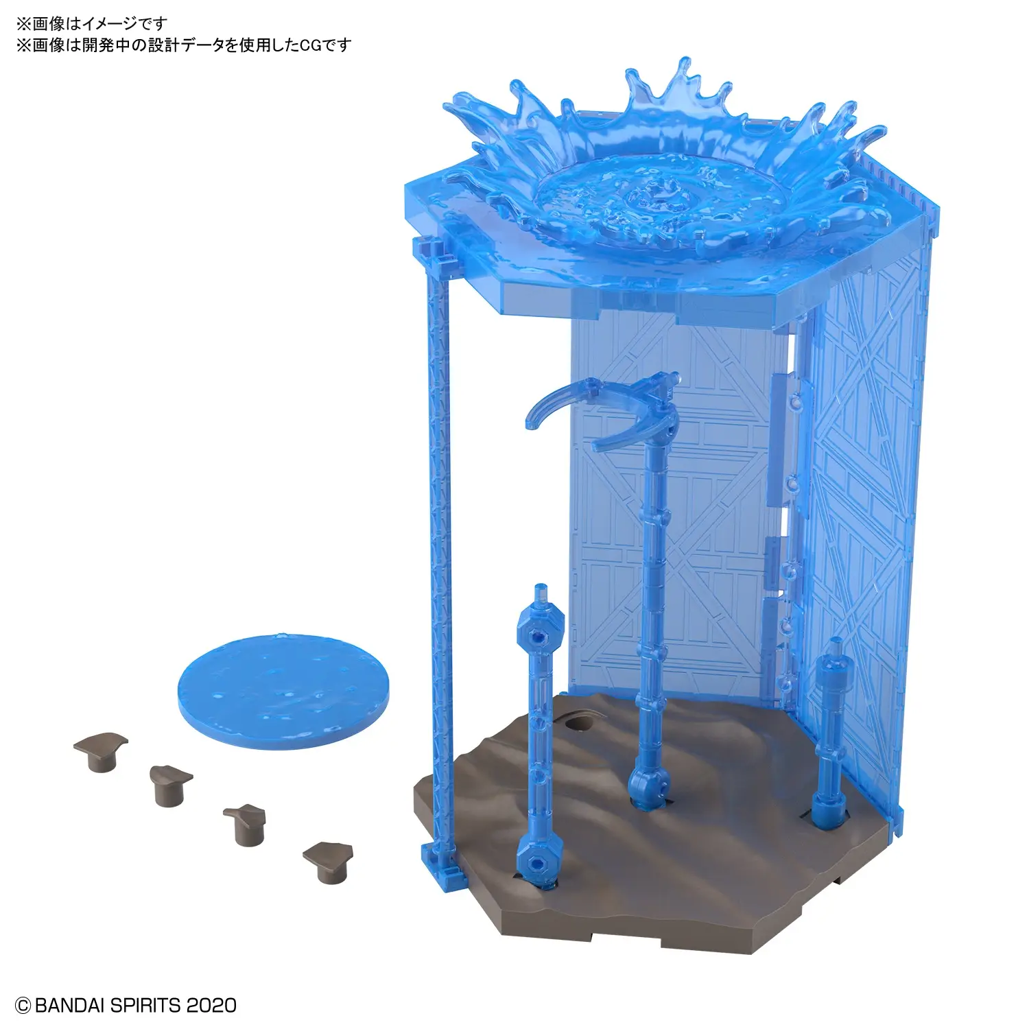 Figurine - Bandai 30MM Customize Scene Base Water Field Version