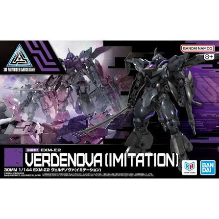 Noutati - Bandai 30MM EXM-Sigma 2 Verdenova (Imitation) 1/144 Model Kit