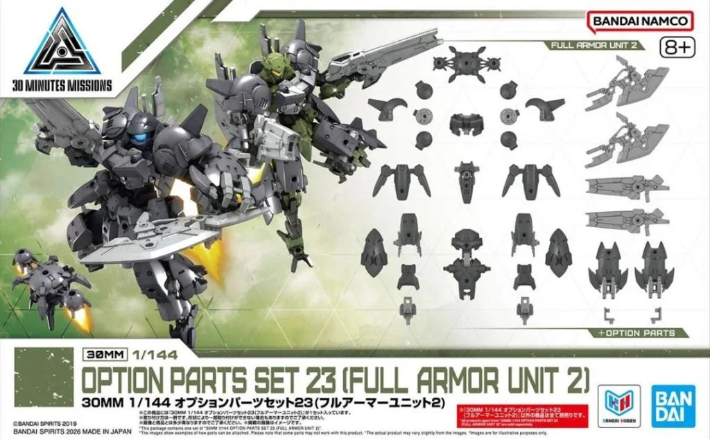Figurine - Bandai 30MM Option Parts Set 23 Full Armor Unit 2 – Kit accesorii 1:144