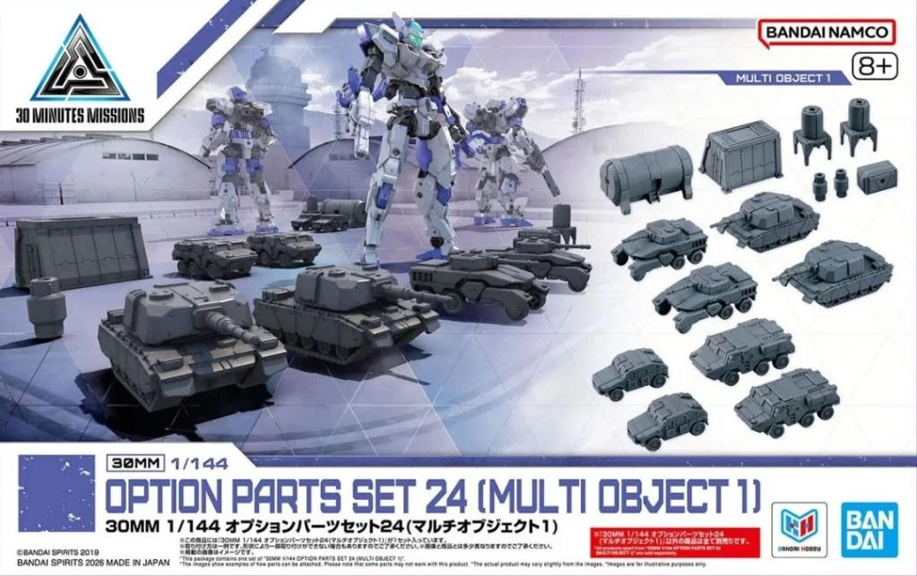 Figurine - Bandai 30MM Option Parts Set 24 Multi Object 1 – Accesorii diorama 1:144