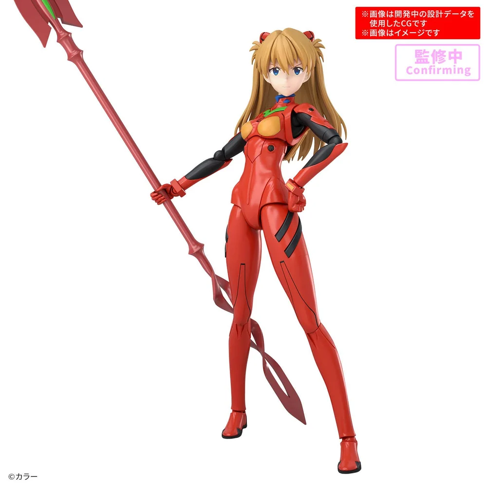 Noutati - Bandai 30MP Asuka Shikinami Langley Plug Suit Ver. Evangelion Model Kit