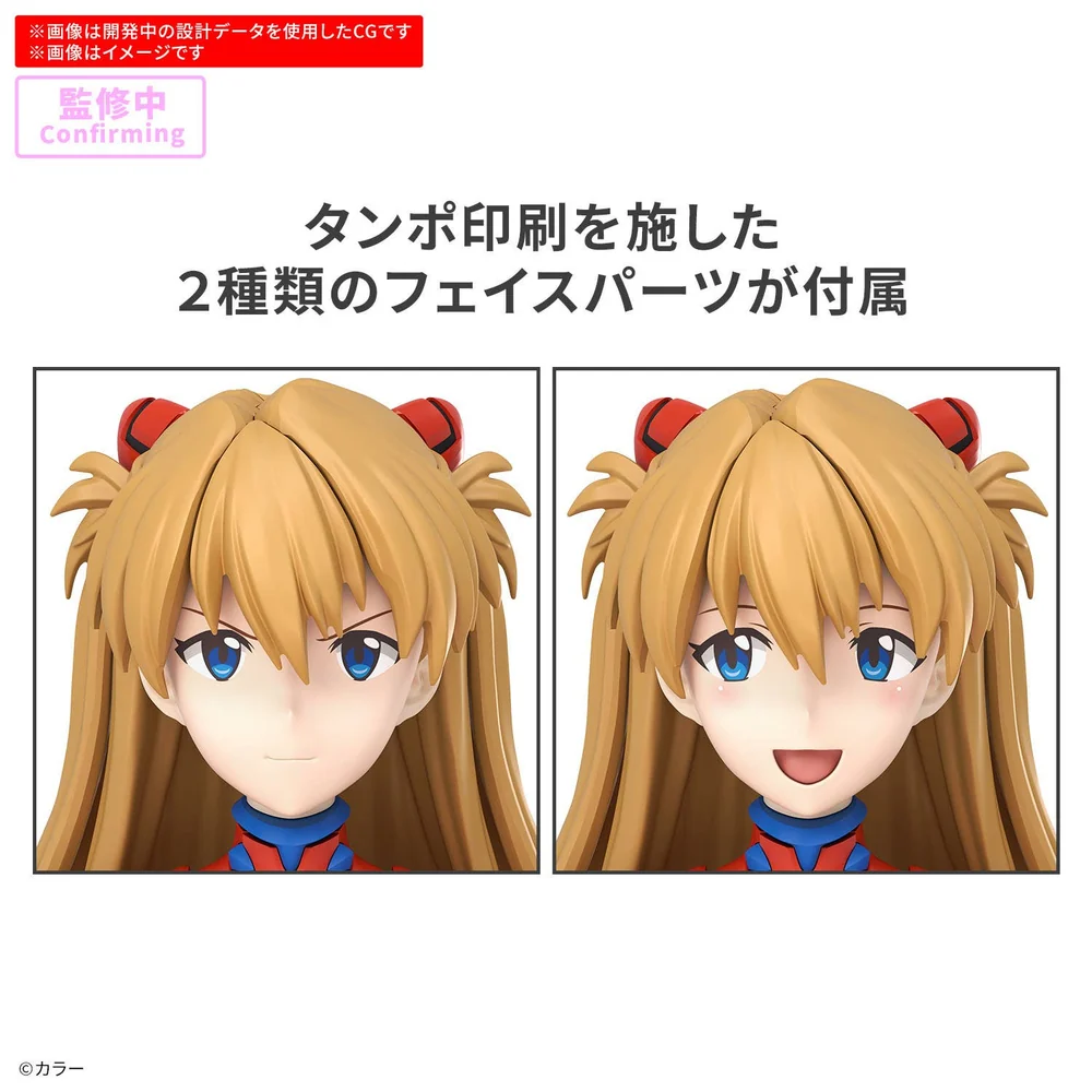 Bandai 30MP Asuka Shikinami Langley Plug Suit Ver. Evangelion Model Kit [2]