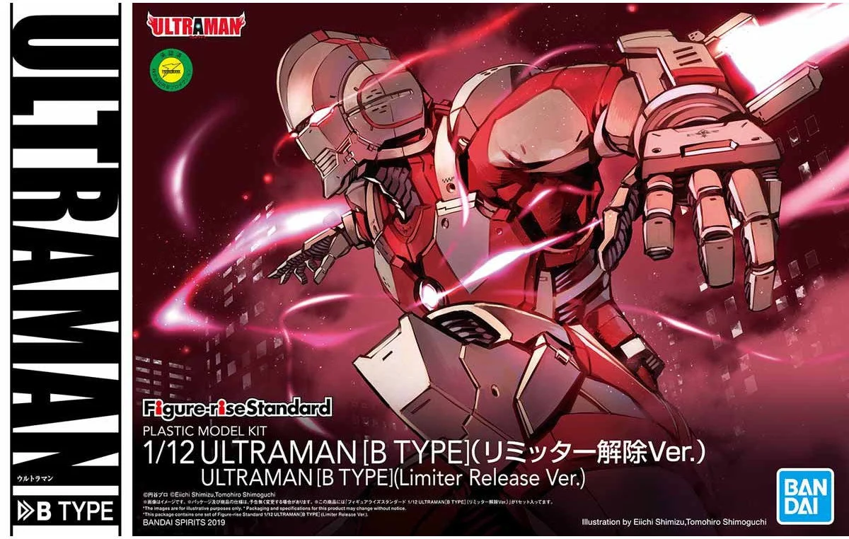 Figurine - Bandai Figure-rise Standard 1/12 ULTRAMAN B Type Limiter Release Ver.